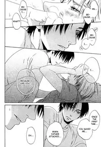 Trompe Loeil no Yubisaki.rar