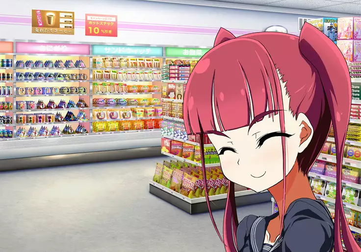 Tegome 7 Ren'ai < Kankei I