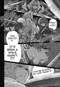 (C83) [UNKNOWN (Imizu)] MAGNUM KOISHI -COMPLETE- (Touhou Project) [English] =Pineapples r' Us=