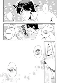 [YS (satou)] Zenbu Natsu no Sei ni Shite | Because it's summer (Kuroko no Basuke) [English] [Baka Dumb Aho Scans]