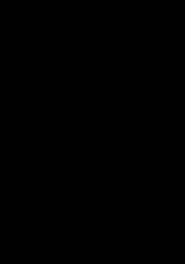 Anata Dake o Mitsumeru