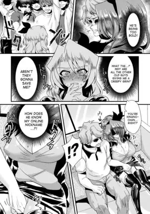 Net Idol ni Natta Ore | I've Become an Internet Idol!