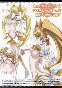 (C82) [Zettai Shoujo (RAITA)] RC3 RAITA no Color Rakugaki Bon 3rd (Various)