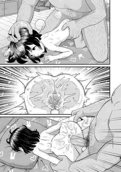 Sasaki Chie 11yo JS Idol no Gachi Koubi | Chie Sasaki 11yo JS Idol's Serious Copulation