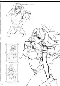 (C77) [CDPA (Various)] CROSS MAKE 2009 (Freezing, Onihime VS) [English] [Brolen]