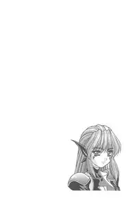 (C58) [Fuji Sangou Koubou (Fuji Sangou)] Game Giga Fantasy 3 (Final Fantasy IX)