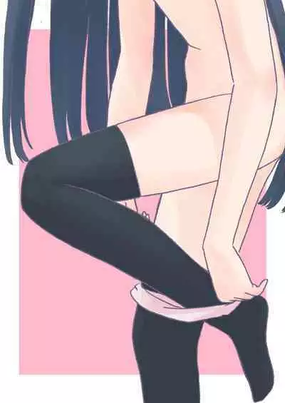 Hitori de Nugeru ka na!!