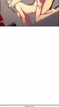 [Serious] Domesticate the Housekeeper 调教家政妇 Ch.29~43 [Chinese]中文