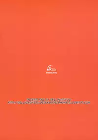 (CT22) [clesta (Cle Masahiro)] CL-orz 31 (Nisekoi) [Chinese] [无毒汉化组] [Decensored]