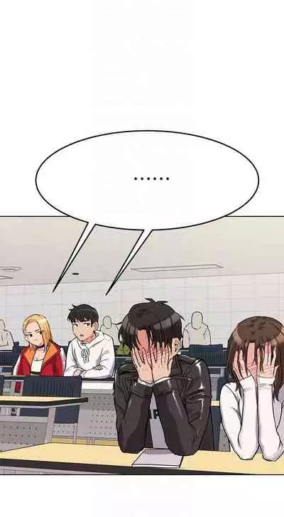 要對媽媽保密唷!-IT'S A SECRET 01-15 CHI manhwaroshixp.wordpress.com