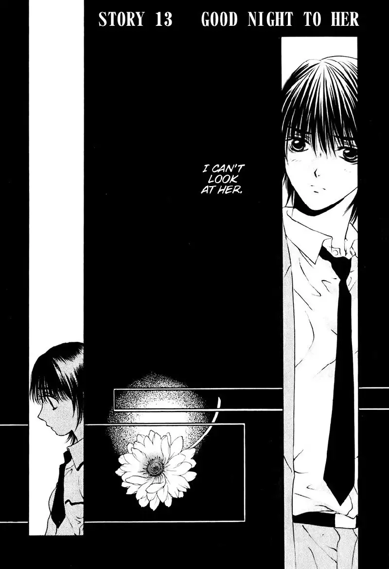 Bitter Virgin V2 - Ch13