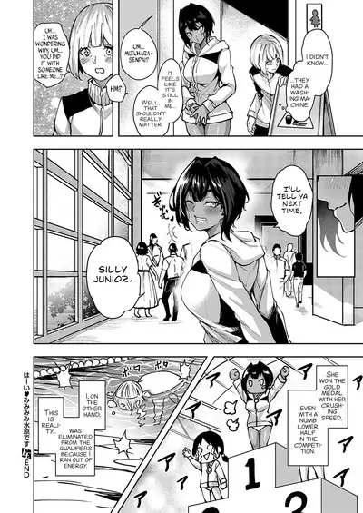 Hai Mimimimi Mizuhara desu | Yep, That's Me, Mimimimi Mizuhara