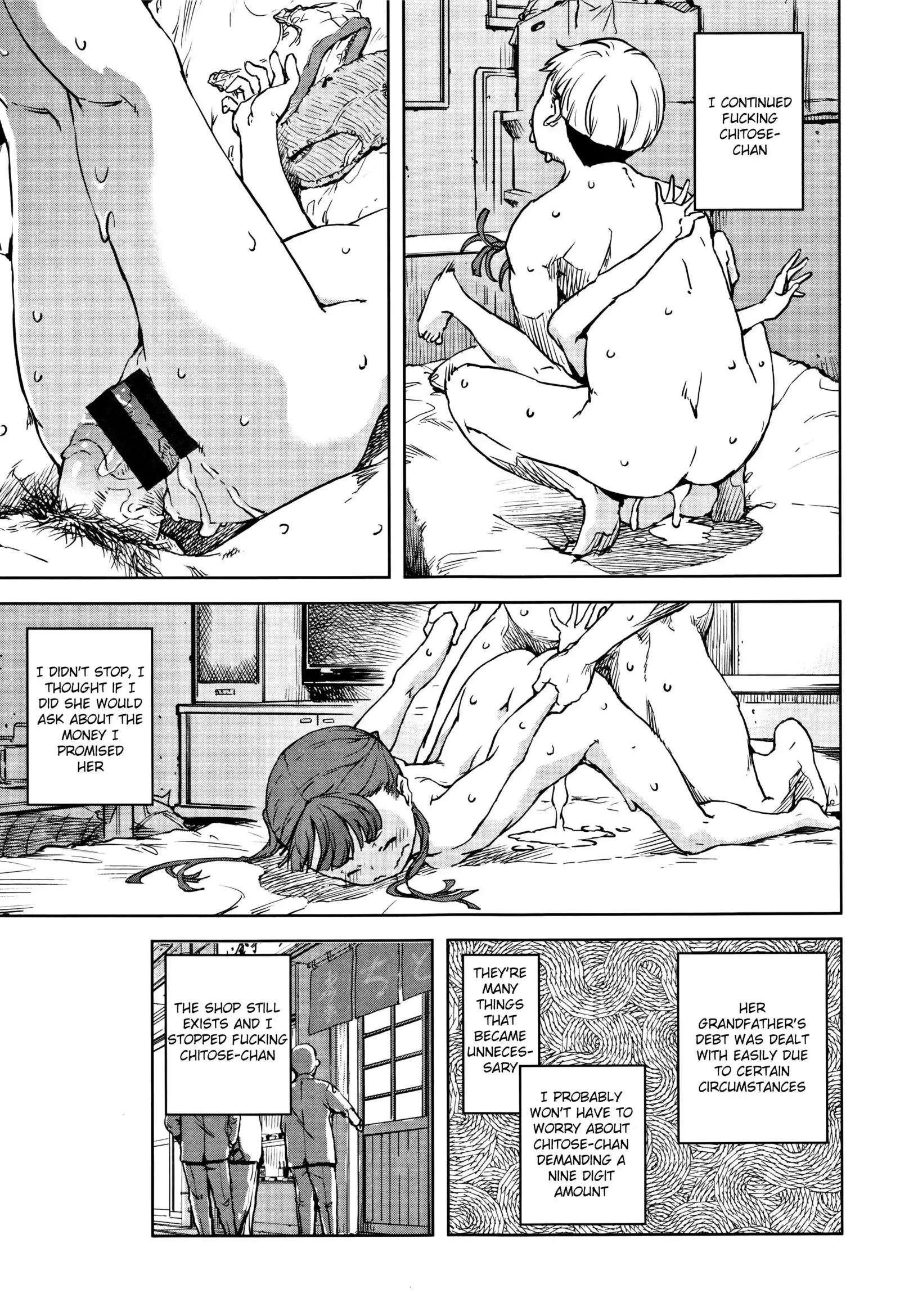 Chitose-chan, Okawari Choudai | Seconds please, Chitose-chan