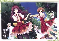 Kimi wo Aogi Otome wa Hime ni Visual Fan Book