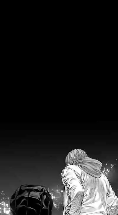 沒想到妹妹會那樣 1-18