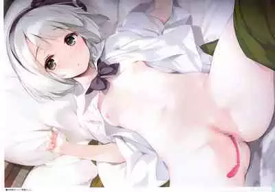 (C99) [Gekidoku Shoujo (ke-ta)] Midori no kami-Emerald- (Touhou Project)