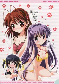 (C70) [Watsukiya (Watsuki Ayamo)] Watsukiya no Hon 013 (Various)