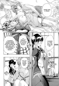[Asagi Ryu] Otome Saku Ch.1-4 [English] [biribiri]