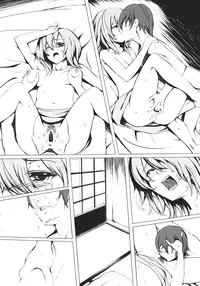 (C80) [Susano Arashi (Takemori Shintarou)] Parasol Memory (Touhou Project) [English] [CGrascal]