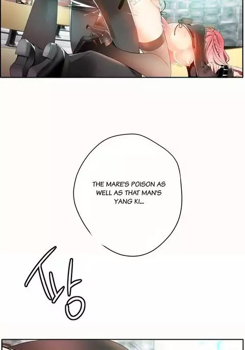 Lilith`s Cord Ch.1-12