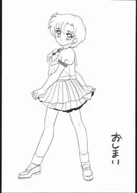 [Strawberry Shower (Various)] Strawberry Shower (Bishoujo Senshi Sailor Moon)