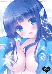 (C86) [Watakubi (Sasai Saji)] Mahouka Koukou no Saimin Chiryou (Mahouka Koukou no Rettousei)