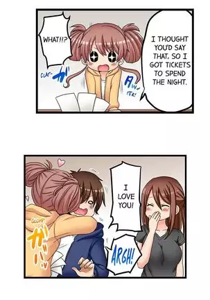 Hatsuecchi no Aite wa... Imouto!? | My First Time is with.... My Little Sister?! Ch. 1-59
