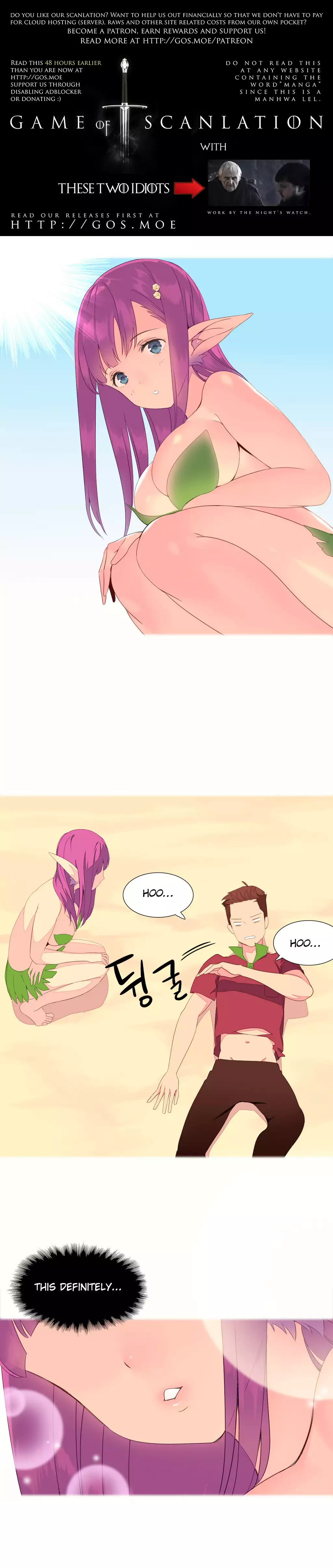 A World That I Rule Ch.01-16