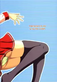 (C70) [G-SCAN CORP. (Satou Chagashi)] Sa-ryan to Issho 2 (ToHeart 2)