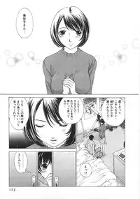 [Harazaki Takuma] SEARCH