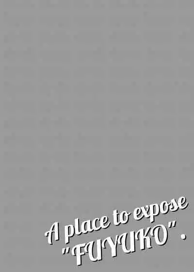 [Penguinon (Yawano Yawa)] A place to expose 