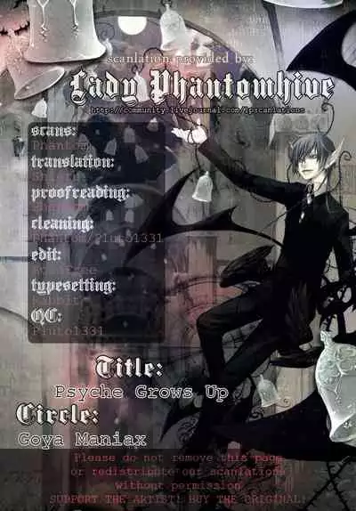 Psyche ga Otona ni Narimashita | Psyche Grows Up