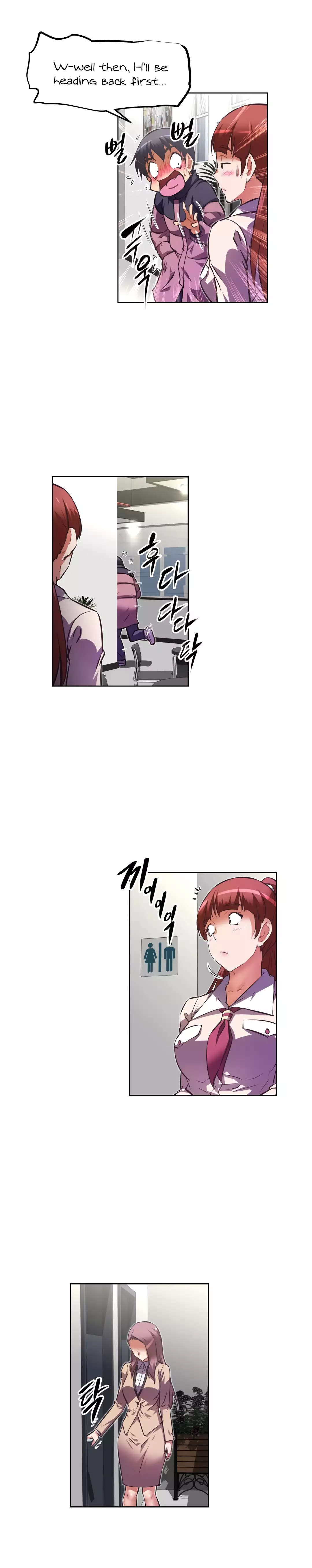 Brawling Go Ch.76-121