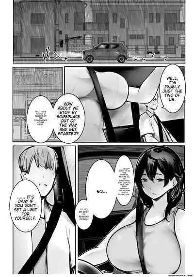 Boku ga Saki ni Suki datta Gibo ga Yarichin no Charao-tachi ni Tanetsuke Sareru Natsu 3