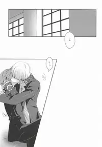 (CCTokyo129) [Niboshiya (Mayokiti)] Ore to Ore no Aibou x2 (Persona 4)