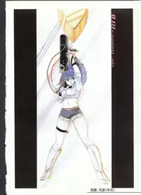 Cream Lemon Memory Part 4: Pop Chaser