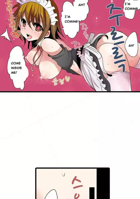 Shameful Vending Machine Ch.1-10