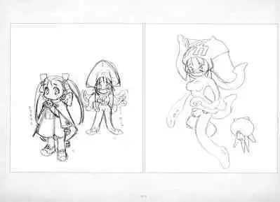 ALICESOFT ORION SCRIBBLES with CROQUIS ULTIMATE EDITION VOL.3 織音計画特別版 ラフ画集