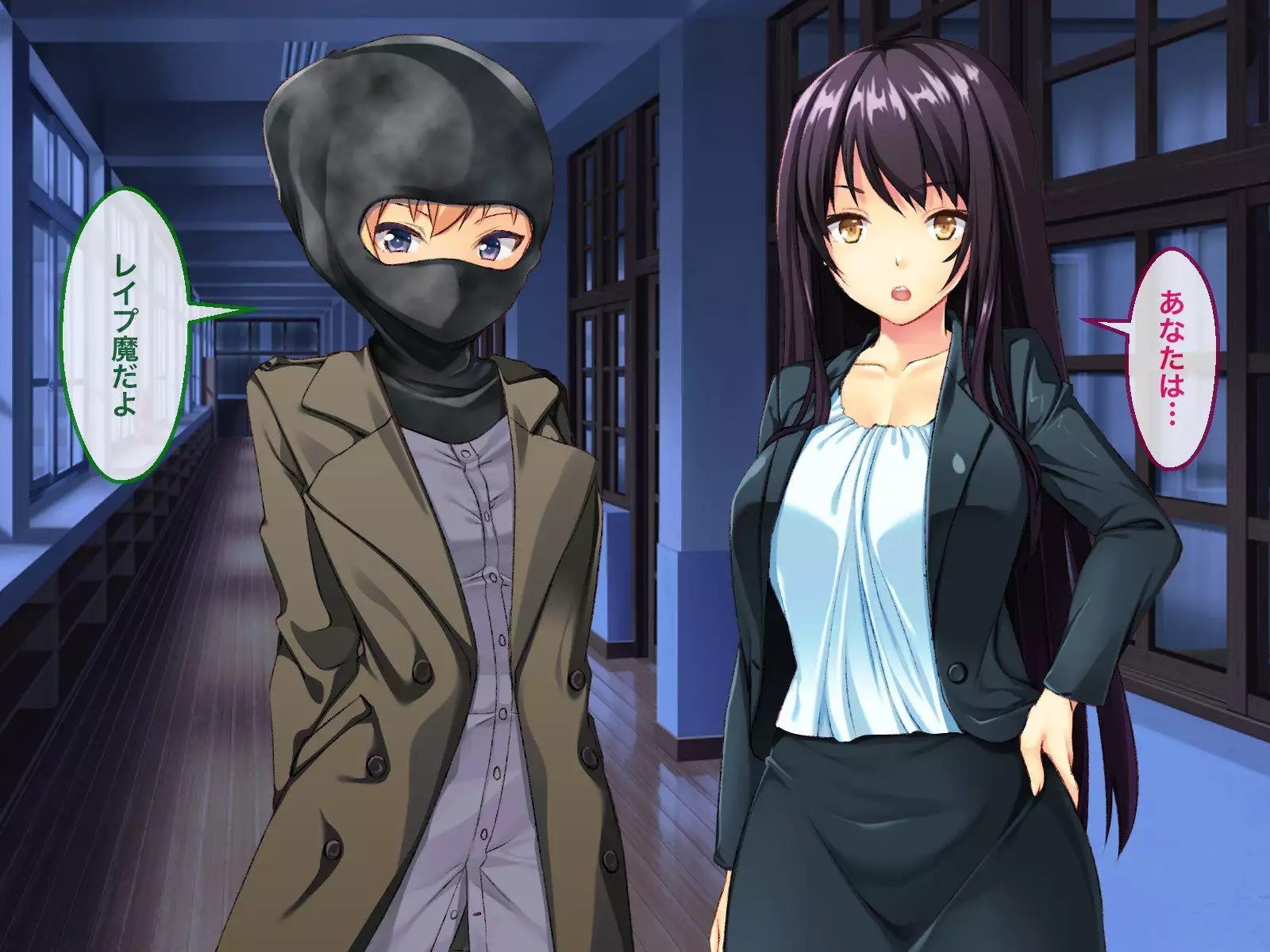 FutanaR*pist -Unsolved Serial Creampie R*pe Insemination Incident-