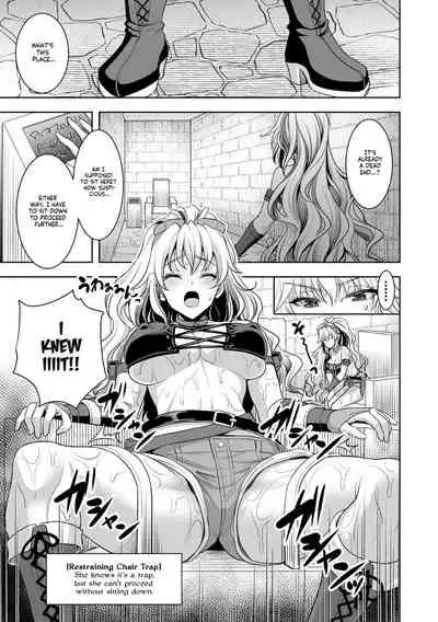 Roon Shīfu in Ero Torappu Danjon | Loan Thief in Erotic Trap Dungeon