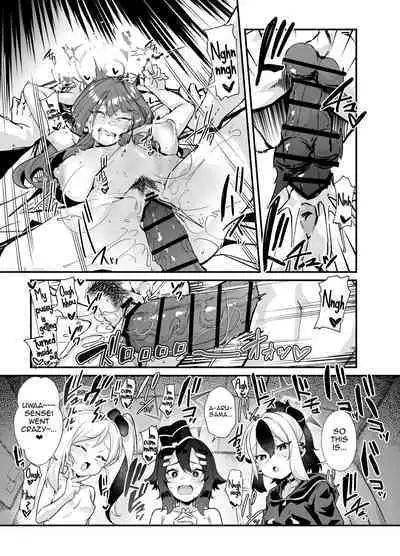 Aruchan dake Saimin ni Kakattenai Hon | A Book Where Only Aru Didn't Get Hypnotized