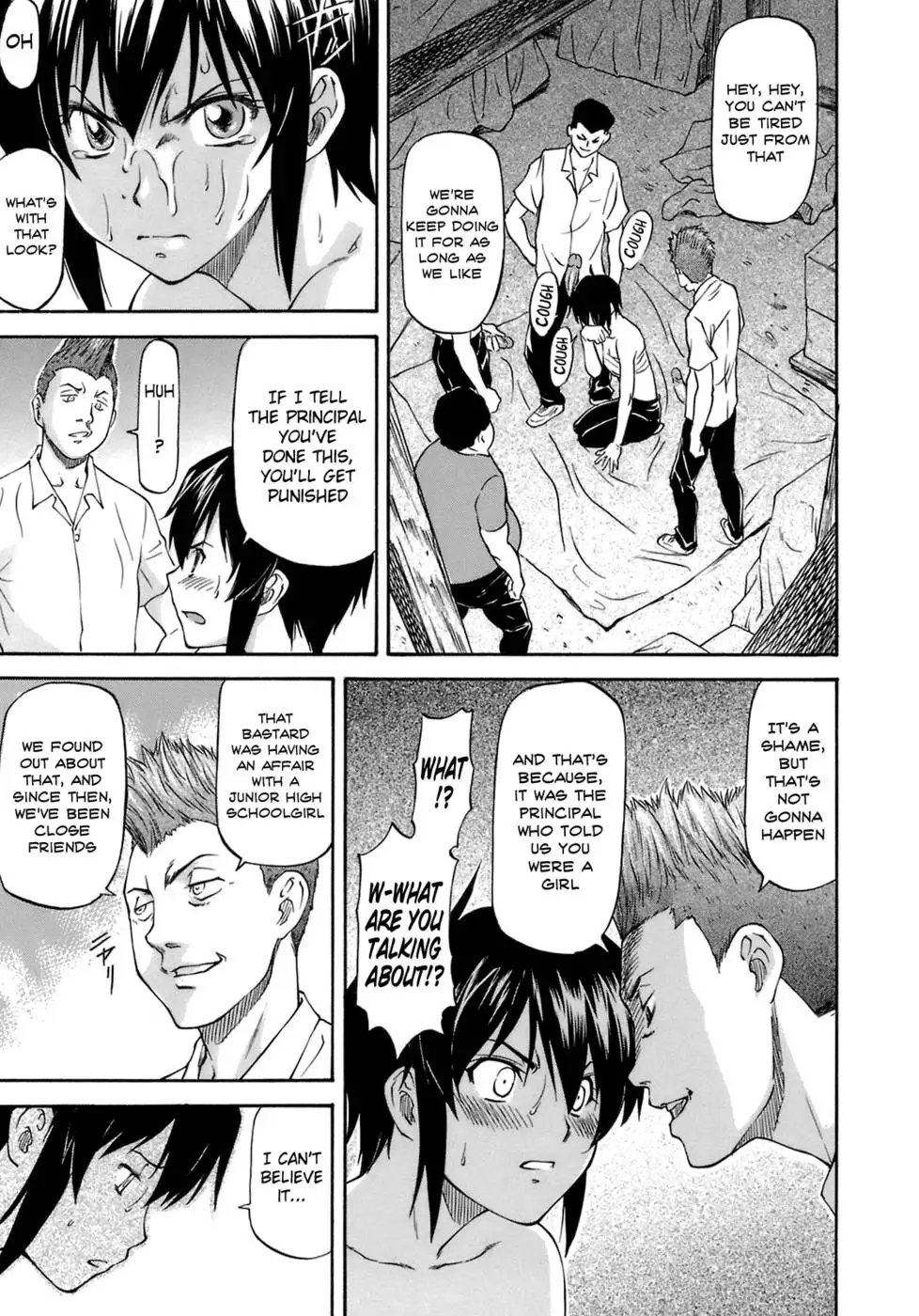 I Will Protect You~ First Part