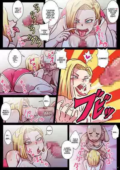 Chou Gekiroku! Shasei no Shunkan! Jinzou Ningen 24-ji!