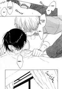 Trompe Loeil no Yubisaki.rar