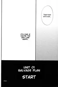 (C77) [RAYTREC (Fuyunagi Reku)] +PLUS (Neon Genesis Evangelion) [English] [SMDC]