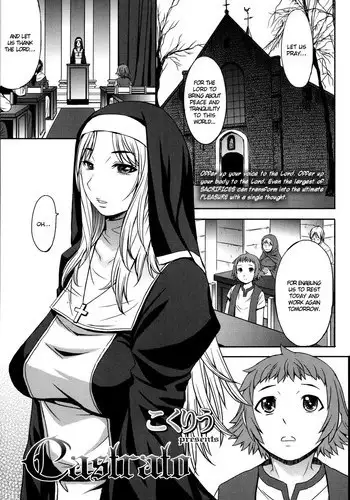 [Kokuriu] Castrato (Girls forM Vol. 04) [English] =RED=