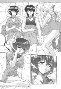 [BLUE BLOOD] Heaven or HELL