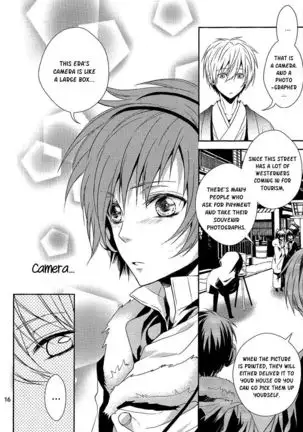 [Mokupi] The Name I will call you - Durarara doujinshi (Yaoi-Sei) English