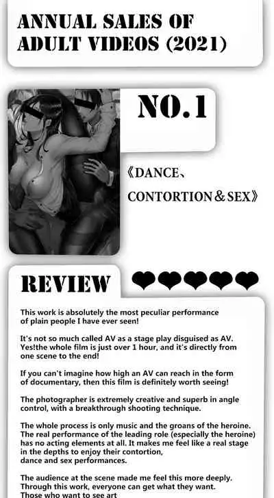 My Husband, An Art Addicted Photographer, Asked Me To Star In CONTORTION AV With His CLOSEST APPRENTICE