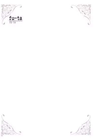 [Various] URIBOU Zakka Ten Pants Tokkagata Gashuu「Under wears 4-PINK LABEL-」+ Message Collection BOOK